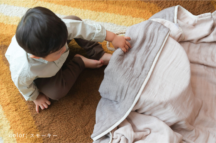 color:スモーキー