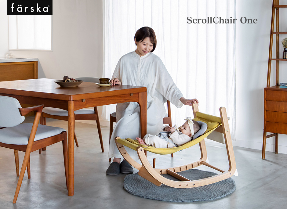 ファルスカ ScrollChair One