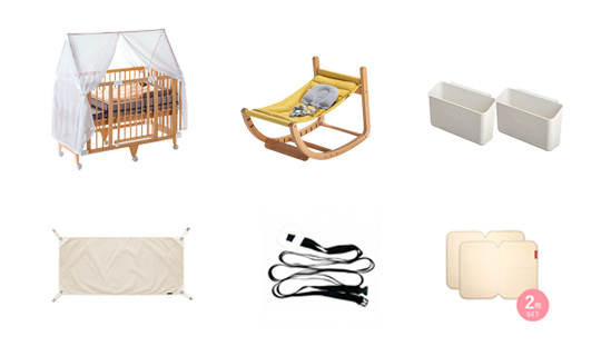 一生モノセットLONG