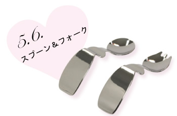 スプーン＆フォーク