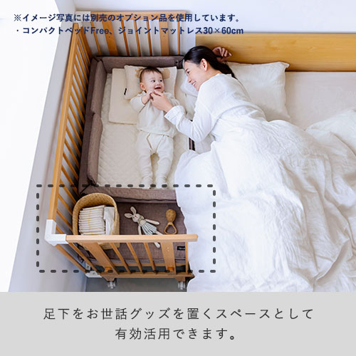 限定】ニューボーンおやすみセット:クリエイティブコットLong