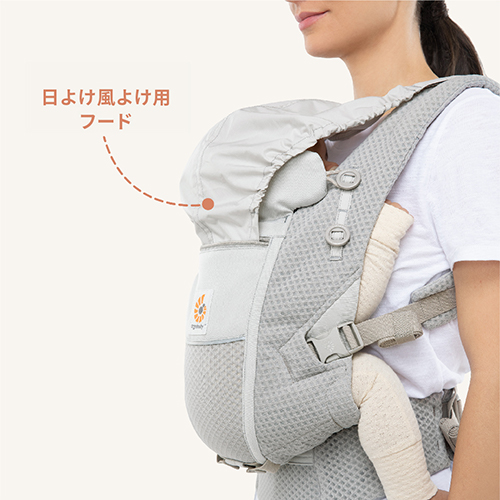 ADAPT(アダプト)ソフトフレックス (ergobaby(エルゴベビー)) / O