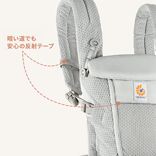 ADAPT(アダプト)ソフトフレックス (ergobaby(エルゴベビー)) / O