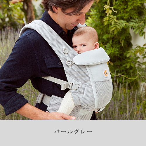 ADAPT(アダプト)ソフトフレックス (ergobaby(エルゴベビー)) / O