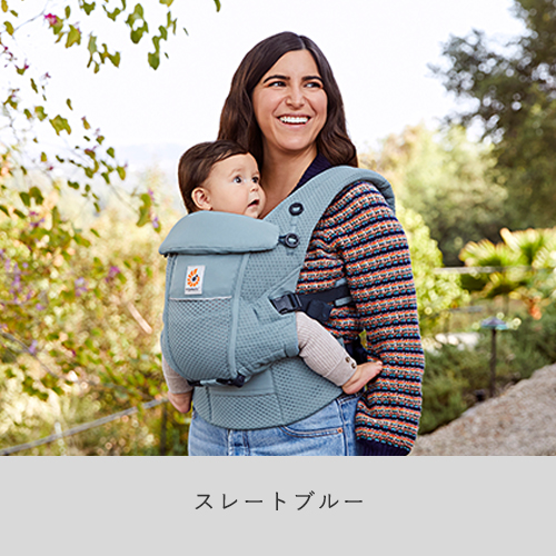 【ぴぴ】ADAPT SoftFlex ぴぴ】ADAPT SoftFlex エルゴベビー ADAPT SoftFlex (アダプト