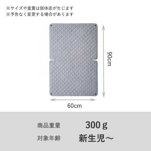 コンパクトベッド フリー用 綿パイル敷きパッド (ファルスカ