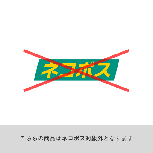 Liki trike(リキトライク)専用 カップホルダー (doona(ドゥーナ Liki trike(リキトライク)専用 カップホルダー (doona(ドゥーナ