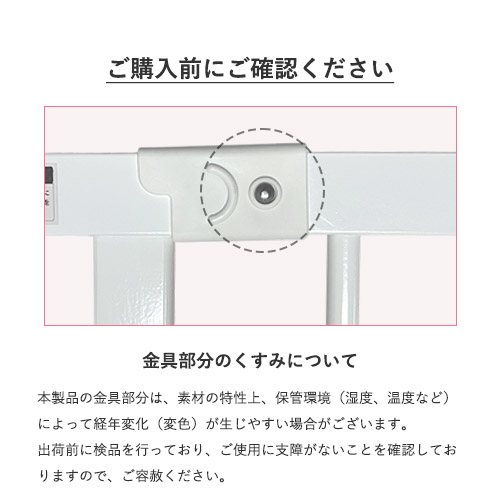【お値引きしました】ファルスカ ジョイントプレイペンネオ (ドア付) farska（ファルスカ）ジョイントプレイペンネオドア付き
