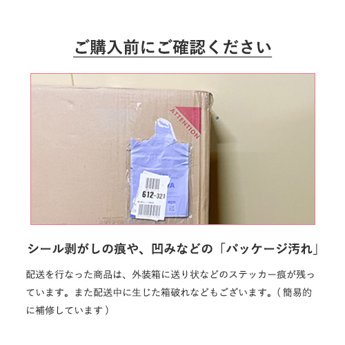 ファルスカ　ジョイントプレイペンネオ　ドア付きダブル farska（ファルスカ）ジョイントプレイペンネオドア付きダブル