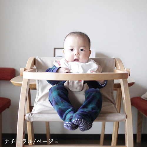 限定カラー】スクロールチェアプラス (ファルスカ) / O-BABY.net