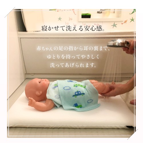 赤ちゃん お風呂マット 楽天市場】ベビーバス マット 幼児用お風呂マット 新生児 ソフト