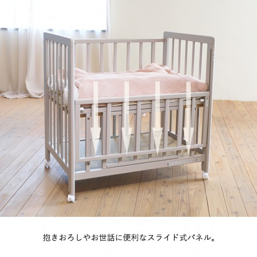 キャンペーン】あわイロベビーベッド+エンジェルエアーset