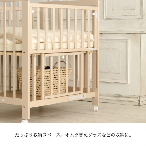 キャンペーン】あわイロベビーベッド+エンジェルエアーset