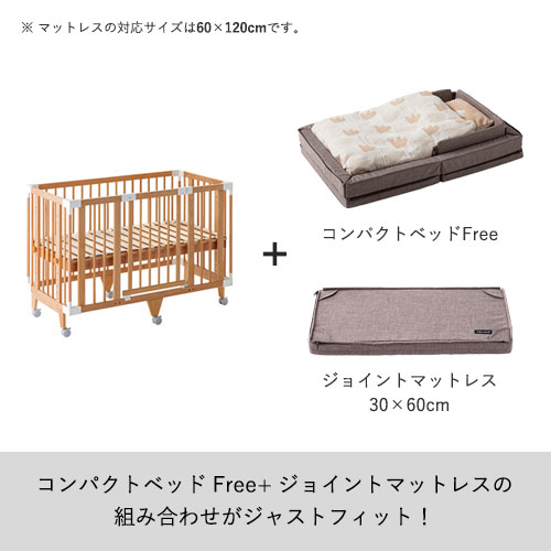 キャンペーン】クリエイティブコットLONG(ロング) (ファルスカ