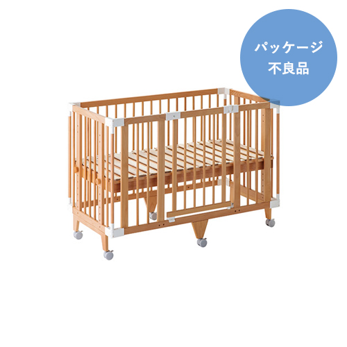 【アウトレット】クリエイティブコットLONG(ロング)