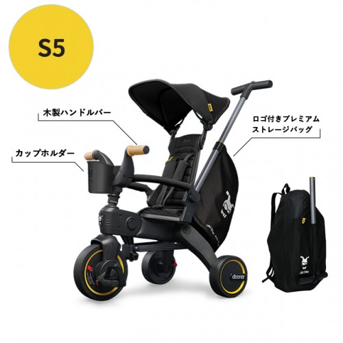 doona 世界最小折り畳み式三輪車 LIKI trike/持ち運び用バック付き