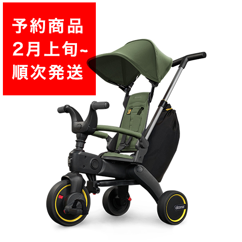 LIKI trike リキトライク 折りたたみ式三輪車 doona ドゥーナ 01131523_6297af15cce087d17853e