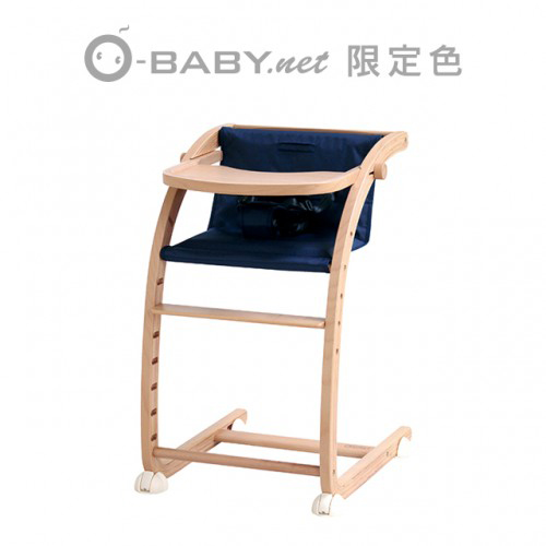 限定カラー】スクロールチェアプラス (ファルスカ) / O-BABY.net 限定カラー】スクロールチェアプラス (ファルスカ) / O-BABY.net