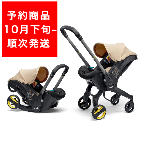 doona インファントカーシート レッド doona ISOFIXベース付インファントカーシート レッド