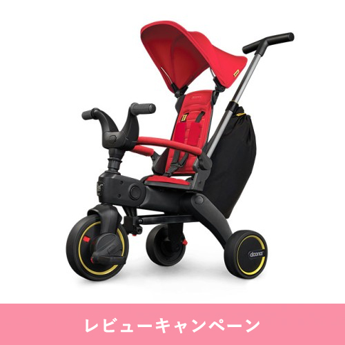 プレゼントを選ぼう！ Doona リキトライク オリーブグリーン その他