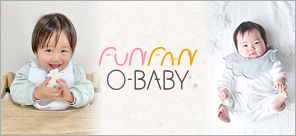 FUN FAN O-BABY