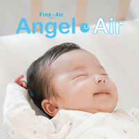 エンジェルエアー