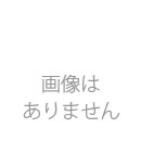 エンジェルエアー