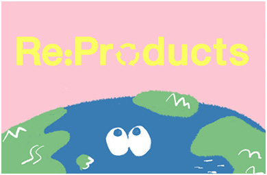 アウトレット商品の販売を開始しました