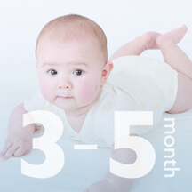 首座り・寝返り期