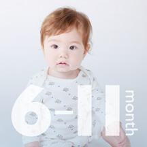 おすわり・ハイハイ期